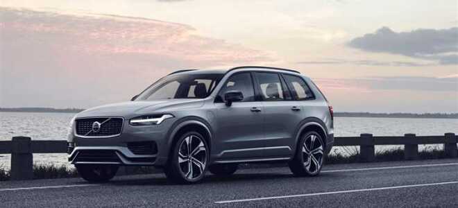 Когда выйдет новый volvo xc90