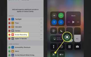 Как скачать видео с snapchat на телефон