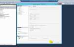 Как ограничить память sql server 2012