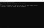 Как обновить python в windows через консоль