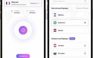 Почему не считывается qr код whatsapp