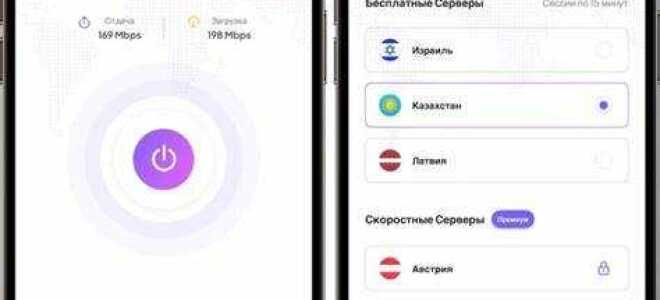 Почему не считывается qr код whatsapp