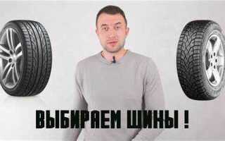 Какую резину поставить на уаз