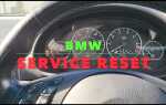 Как сбросить oil service bmw e53