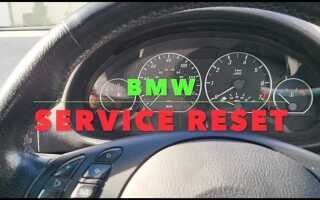 Как сбросить oil service bmw e53