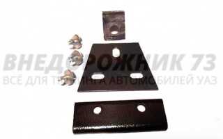 Как сделать крепление для бака уаз хантер