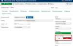 Как создать страницу в joomla