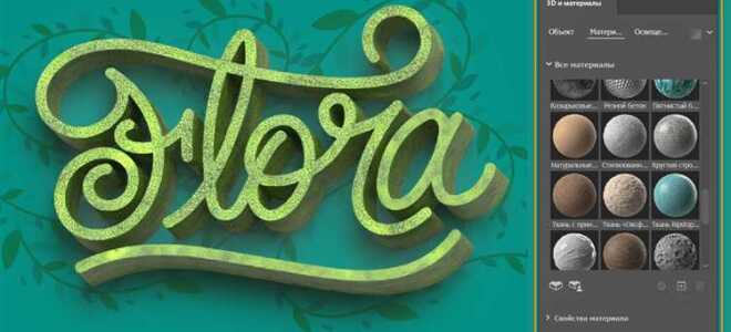 Как бесконечно продлить триал период illustrator