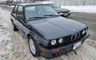 Сколько стоит bmw e30