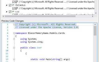 Как создать заголовочный файл c visual studio