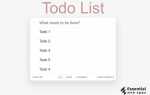 Как сделать to do list на javascript