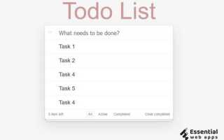 Как сделать to do list на javascript
