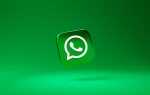 Как скрыть чат в whatsapp
