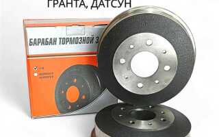Какие тормозные барабаны лучше на ваз 2110