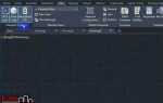Как убрать чертеж 1 при запуске autocad
