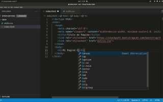 Как создать css файл в visual studio code
