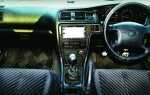 За сколько привезти toyota chaser из японии