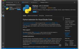 Как установить конкретную версию библиотеки python