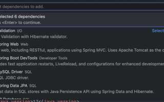 Как добавить java в visual studio