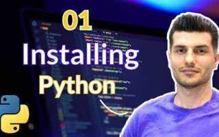 Как сделать операционную систему на python