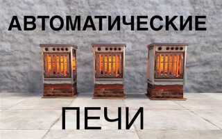 Как включить печку на камазе