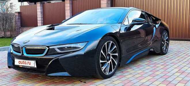 Сколько стоит bmw i8 бу