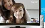 Как установить skype на телевизор lg