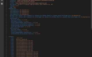 Как установить nupkg в visual studio