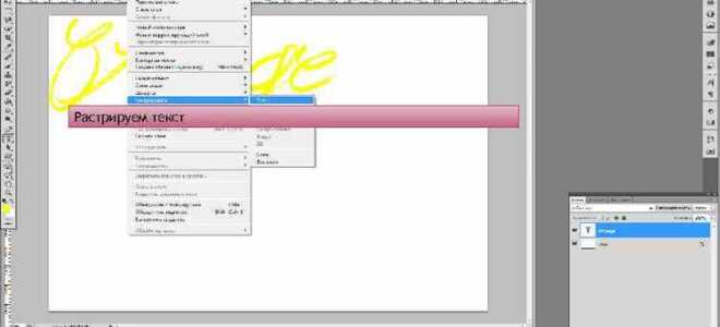 Как вставить картинку в adobe indesign