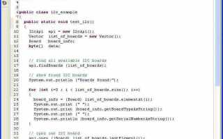 Как вызвать конструктор в java