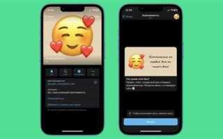 На чем лучше писать бота telegram