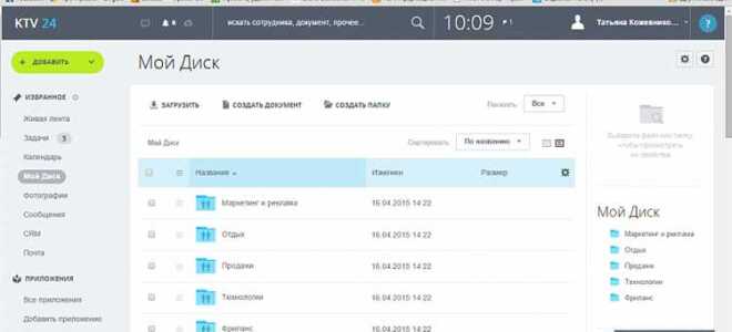 Как работает цикл в битрикс
