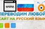 Как перевести seat на русский