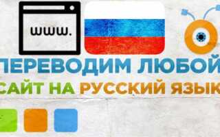 Как перевести seat на русский