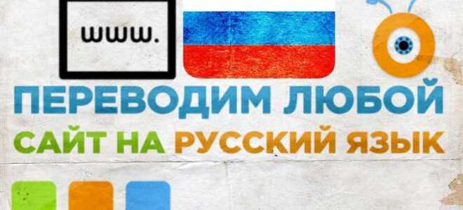 Как перевести seat на русский