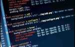 Как добавить иконку сайта html