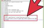Как переместить картинку в html
