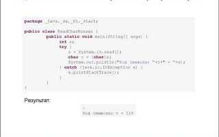 Какой из перечисленных методов объявлен некорректно java