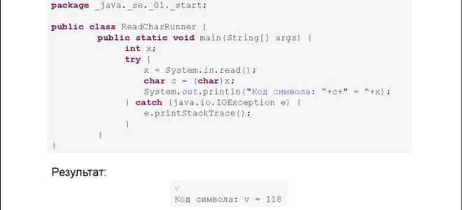 Какой из перечисленных методов объявлен некорректно java