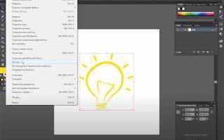 Как сохранить pdf из illustrator