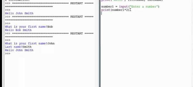 Как вывести содержимое текстового файла на python