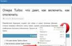 Как посмотреть php код сайта в браузере