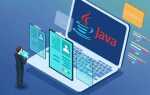 Как связаны java и javascript