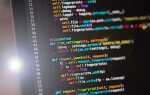 Как начать программировать с нуля python