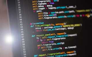 Как начать программировать с нуля python