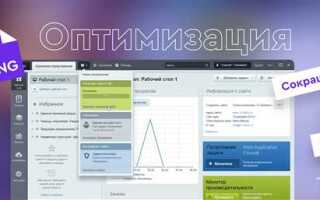 Как узнать версию битрикса на сайте