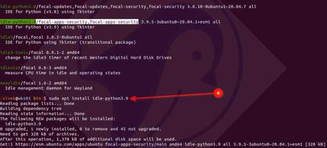 Как скачать idle python