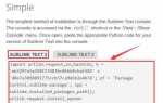 Как настроить sublime text 3 для javascript