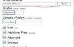 Как открыть exe файл в python