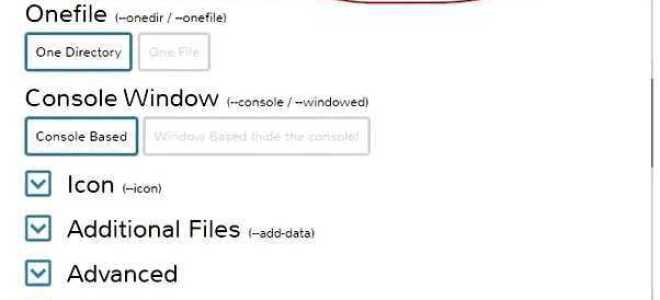 Как открыть exe файл в python
